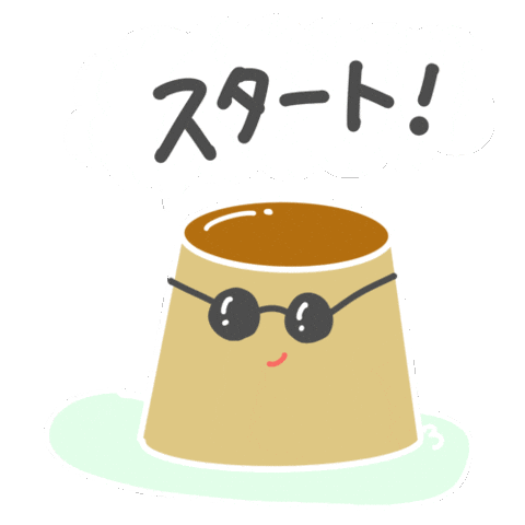 Purin Sticker