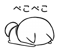 crazyyamirabbit line 犬 lineスタンプ パワフル天然わんこ Sticker