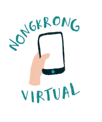 Friends Call Sticker