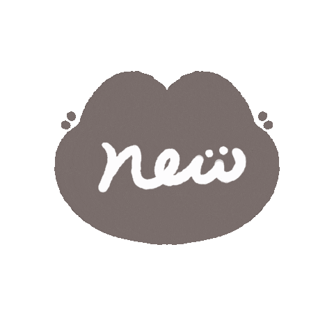 Cat Meow Sticker