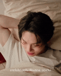 Shiseido Win GIF