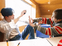 Xinyuan GIF