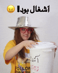 Tikzizi GIF