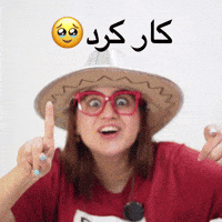 Tikzizi GIF