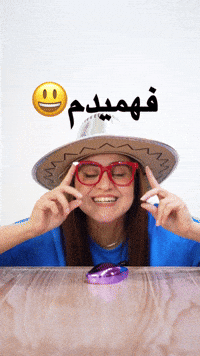 Tikzizi GIF
