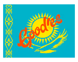 goodiesswiss goodies goodies swiss гудис Sticker
