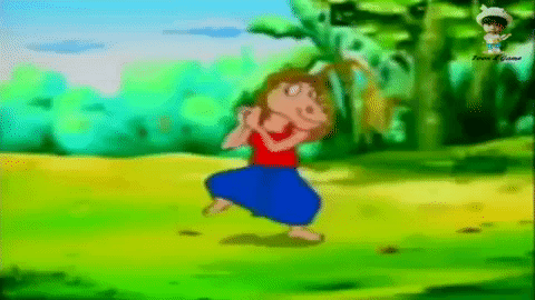 Animated GIF
