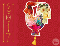 China Rooster GIF by Hallmark Gold Crown