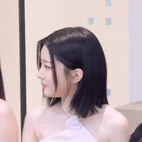 K Pop What GIF