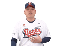 Baseball Sticker by doosanbears