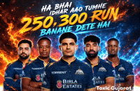 Shubman Gill Gt GIF
