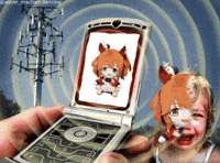 Waves Umamusume GIF