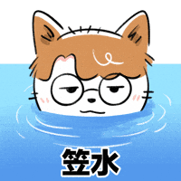 Terencelam GIF