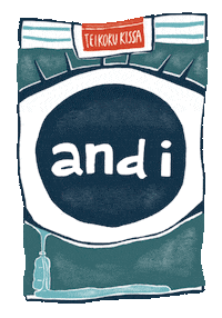 spaceshowermusic 帝国喫茶 まちあわせ teikokukissa Sticker