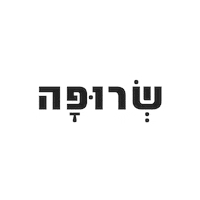 Text Sale Sticker
