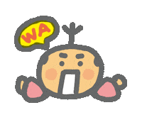 びっくり Sticker