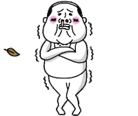 Winter Shaking Sticker