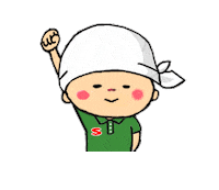 Fight がんばって Sticker