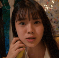 Megumi Kato GIF