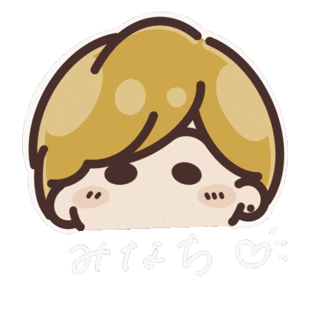 Imp Sticker