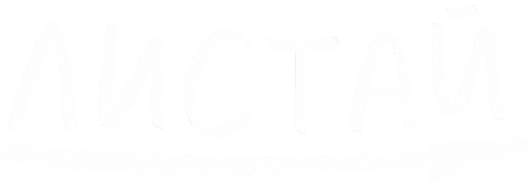 Стрелка Рамка Sticker