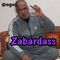 Kashmiri GIF