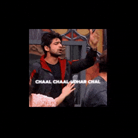 WandererBani abhishek abhishek kumar laughter chefs hero kumar GIF