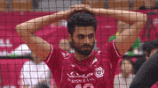 Wait Move GIF by Volleyball World