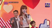 은가은 GIF