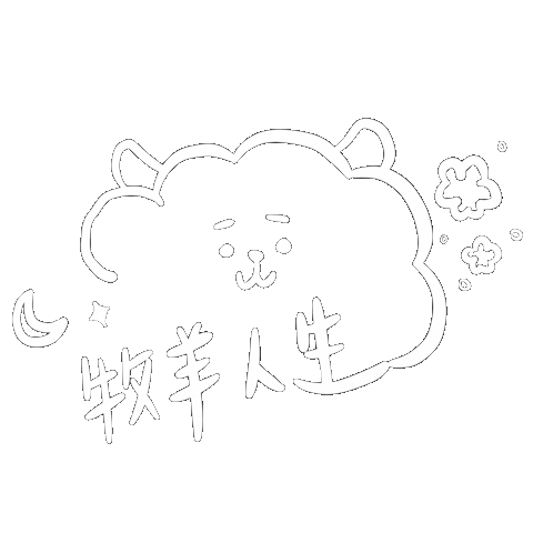 Yeibee Sticker