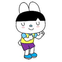 dance joget Sticker by Fun Cican