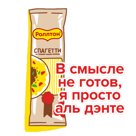 rolltonrussia giphyupload обед перекус лапша Sticker