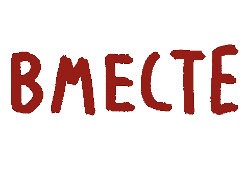 Mbi Bmecte Sticker