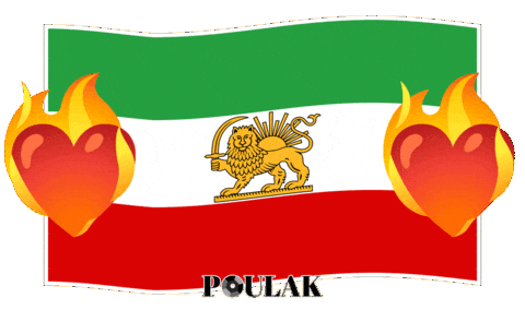 Iran Persian Sticker by Poulak