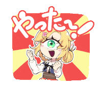 tangansanzyuushi tangansanzyushi tangansanzyuushi 単眼三銃士 Sticker