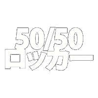 Bjj Nogi Sticker by The Fighting Arts Academy