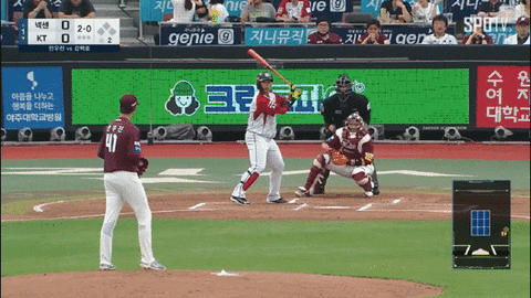 zackryu giphyupload GIF