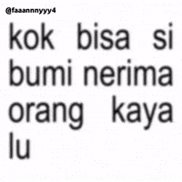 Text Brat GIF
