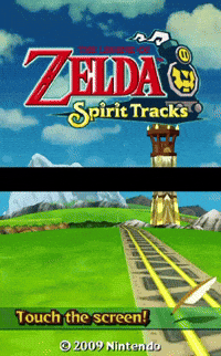 The Legend Of Zelda Title Screen GIF