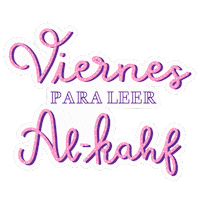 Viernes Islam Sticker by papeleriaislamica