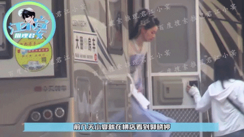 minhhngb0458abc858a4ac0a2145a470678ac6c giphyupload GIF