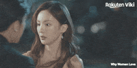 Lean In Chinese GIF by Viki