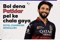 Rcb GIF