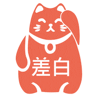 Doral Sticker by Taima Latin Tap by Sashiro