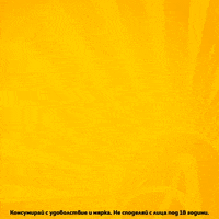 Nikolaostsitiridis GIF by Ариана