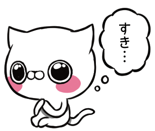 crazyyamirabbit giphyupload line ねこ lineスタンプ Sticker