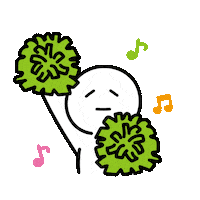 応援 Sticker by プロたん