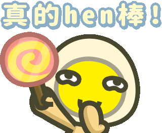 line egg Sticker by miluegg