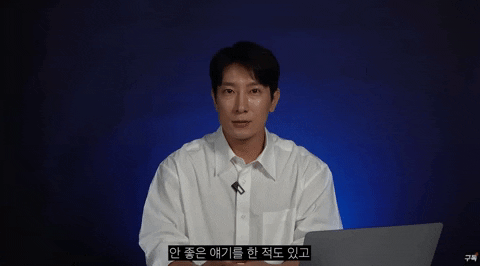 qwerpoiu22ppop giphyupload GIF