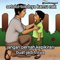 Text Brat GIF